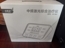 白醫(yī)生中頻脈沖電治療儀醫(yī)用針灸激光醫(yī)院電療儀理療儀器家用多功能同款 曬單實(shí)拍圖