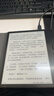 掌閱（iReader）Ocean4 Turbo 2025 7英寸智能閱讀本 電子書閱讀器 墨水屏電紙書 平板電腦學(xué)習(xí)看漫便攜 星際黑 曬單實(shí)拍圖