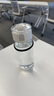 無印良品（MUJI）共聚酯 便攜水杯高顏值透明水杯運(yùn)動水杯 透明 550ml 曬單實拍圖