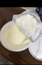 1號會(huì )員店（One's Member）零添加原味酸奶 135g*8杯 4.0g原生乳蛋白 自有牧場(chǎng)奶源 曬單實(shí)拍圖