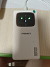 品勝（PISEN）隨身wifi6移動(dòng)2025新款無線wi-fi6網(wǎng)絡(luò)便攜式4G上網(wǎng)卡充電寶無限速上網(wǎng)免插卡全國通用流量YM25 【wifi6+充電寶】升級(jí)版 1500G 曬單實(shí)拍圖