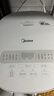 美的（Midea）電飯煲0涂層電飯鍋5L大容量316L不銹鋼內(nèi)膽4-5人無(wú)涂層家用多功能微壓電飯煲MB-RE576S 曬單實(shí)拍圖
