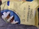 Member's Mark 大西洋真鱈魚(yú)切片 1kg 1kg 曬單實(shí)拍圖
