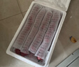 京鮮生千禧圣女果2斤小番茄小西紅柿 單果6g+ 新鮮水果蔬菜源頭直發(fā) 曬單實(shí)拍圖