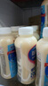 味全活性乳酸菌乳飲品 800億益生菌冷藏低溫飲料兒童學(xué)生隨餐 0脂肪草莓 435ml*10瓶 曬單實(shí)拍圖
