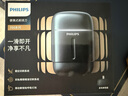 飛利浦（PHILIPS）電動剃須刀新一代旋護(hù)式鵝卵石Pro 無線充電便攜刮胡刀 夜幕藍(lán) 生日禮物七夕情人節(jié)禮物送老公男友 曬單實拍圖