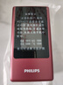 飛利浦（PHILIPS）V13P 海棠紅 翻蓋老人手機 移動(dòng)聯(lián)通電信4G全網(wǎng)通 雙卡雙待老年人手機大字大聲音備用智能學(xué)生手機 曬單實(shí)拍圖