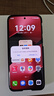 華為（HUAWEI） Pura 80 Ultra 16GB+512GB 鎏光黑一英寸超高動態(tài)主攝 超大底雙長焦 華為鴻蒙智能手機 曬單實拍圖