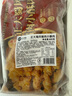 CP正大食品 蜀風(fēng)豬肉小酥肉400g*2袋 冷凍豬肉酥火鍋酥肉 油炸食品 曬單實拍圖