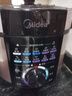 美的（Midea）電壓力鍋 電高壓鍋 家用壓力鍋雙膽大容量 高壓煮飯鍋煲湯多功能一鍵排氣電飯煲 國家補貼 70kpa高壓雙膽 5L 大旋鈕操作 曬單實(shí)拍圖