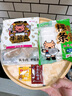 八合里潮汕正宗牛肉丸牛筋丸雙拼1000g鮮牛肉制作牛肉含量≥90%門(mén)店口味 曬單實(shí)拍圖