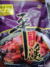 冠云平遙牛肉熟食禮盒山西特產(chǎn)醬鹵牛肉春節年貨禮盒中華老字號團購 平遙味道1080g（180g*6）禮盒 曬單實(shí)拍圖