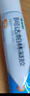 百多邦  阿達帕林凝膠 0.1%*19g/盒 本品適用于粉刺丘疹膿皰等輕中度尋常型痤瘡  曬單實(shí)拍圖