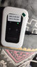 影騰隨身wifi三網(wǎng)通用無(wú)線wi-fi6免插卡移動(dòng)聯(lián)通電信無(wú)限制便攜式4G高速隨行網(wǎng)絡(luò)通用流量2025款5GHF 【三網(wǎng)通3000毫安充電款+白色】超長(zhǎng)續(xù)航 曬單實(shí)拍圖