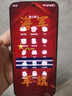 榮耀X70 新品5G手機【國家補貼】 竹韻青 12GB+512GB【2年碎屏險+3年質(zhì)?！?官方標配 曬單實(shí)拍圖