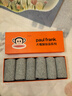 PAUL FRANK100%純棉襪子男中筒秋冬運(yùn)動全棉襪防臭10A抗菌吸汗透氣6雙禮盒 曬單實(shí)拍圖