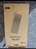 IAMIAM空氣凈化器HEPA濾網(wǎng)IHJ800FX-M8 Pro 適配機型KJ800F-M8pro【配件】 靜電消殺濾網(wǎng)IHJ800FX-M8 Pro 曬單實拍圖