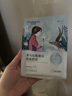 自然堂雪蓮舒緩保濕面膜26ml*5 補水保濕溫和滋潤 敏肌可用 七夕 曬單實(shí)拍圖