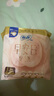蘇菲早安褲早安日魔術(shù)貼日用安心褲L碼5條透氣衛(wèi)生巾日安褲自營 曬單實拍圖