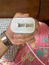 Apple/蘋(píng)果 20W USB-C手機充電器 原裝充電器手機快充頭蘋(píng)果充電器  適用iPhone 17系列/Air新品 曬單實(shí)拍圖