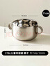 onlycook316L不銹鋼雙耳輔食碗 食品級寶寶吸盤(pán)碗 嬰幼兒童餐具-獅子350ml 曬單實(shí)拍圖