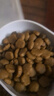 伯納天純中大型犬全價成年犬糧金毛寵物主糧羊肉蔓越莓15kg/30斤 曬單實拍圖