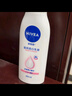 妮維雅（NIVEA）孫穎莎同款天然VC美白身體乳女士溫潤透白潤膚乳液400ml 曬單實(shí)拍圖