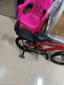 【京東物流】?jì)和孕熊?chē)12-14-18寸童車(chē)3-5-8歲男女孩腳踏單車(chē) 16寸 豪華中國紅 曬單實(shí)拍圖