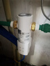 霍尼韋爾（Honeywell）全自動定時清洗 10T大通量前置過濾器壓力表監(jiān)控 反沖洗廚下凈水器排行前十名廚房家用萬向安裝D40 曬單實(shí)拍圖