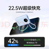 飛利浦【3C認證可上飛機+35W超級快充】自帶雙線20000mAh充電寶大容量小巧便攜移動電源適用華為蘋果16 曬單實拍圖