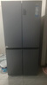 海爾（Haier）盛宴531升十字對開(kāi)四開(kāi)門(mén)家用電冰箱制冰風(fēng)冷一級能效539升級款BCD-531WGHTD59SHU1國家補貼20% 曬單實(shí)拍圖
