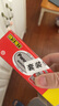 松下（Panasonic）9V碳性方形干電池10節適用于萬(wàn)用表遙控器話(huà)筒報警器玩具盒裝 曬單實(shí)拍圖