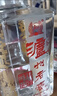 瀘州老窖 六年窖頭曲 濃香型白酒 52度500ml*6瓶 整箱裝(贈送3個(gè)禮品袋) 曬單實(shí)拍圖