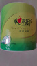 心相印卷紙 茶語有芯4層200g*27卷衛(wèi)生紙巾 高克重卷筒紙 整箱 曬單實拍圖