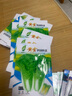 原種上海青四季春季秋季油菜白菜小青菜新鮮蔬菜四月慢五月慢包 上海青種子 1包約1000粒 曬單實(shí)拍圖