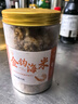 小海故事 大號金鉤海米凈含量250g*1罐 源頭直發(fā) 海產(chǎn)干貨 淡干蝦米仁煲湯 曬單實(shí)拍圖