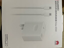 華為超級快充多設備電源適配器 (Max 65W) 小巧便攜口袋充電器 適配鴻蒙筆記本 華為手機 平板1.8米線(xiàn) 曬單實(shí)拍圖