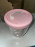 戰舵水果盒可瀝水果杯便攜外出沙拉早餐杯學(xué)生帶叉裝便當保鮮盒 粉色可瀝水果杯 650ml 曬單實(shí)拍圖