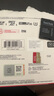 閃迪（SanDisk）256GB TF(MicroSD)內(nèi)存卡 4K極速金卡A2 V30 U3行車記錄儀 運動相機無人機 監(jiān)控存儲卡 讀190MB/s 曬單實拍圖