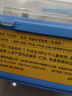 得力（deli）電磁學(xué)實(shí)驗(yàn)箱標(biāo)準(zhǔn)款 初中物理實(shí)驗(yàn)全套電磁學(xué)備考 電學(xué)實(shí)驗(yàn)箱 學(xué)生文具生日開(kāi)學(xué)禮物教材同步77件 曬單實(shí)拍圖