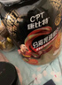 康比特（CPT）分離乳清蛋白粉 高蛋白低脂低乳糖補(bǔ)充蛋白質(zhì)健身增肌蛋白粉 【火爆】分離乳清蛋白1.65磅酸奶味 曬單實拍圖