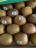 佳沛（zespri）新西蘭  陽光金奇異果18粒禮盒優(yōu)選果單果約101-124g 獼猴桃水果 曬單實(shí)拍圖
