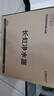 長(cháng)虹（CHANGHONG）凈水器家用過(guò)濾直飲凈水機廚下式自來(lái)水龍頭前置過(guò)濾器廚房五級大流量超濾凈化過(guò)濾凈水機CUF-H508 濾芯套餐A（標配5芯+套餐備用4芯）自己安裝 曬單實(shí)拍圖