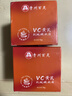 百靈鳥(niǎo)貴州百靈VC黃芪霜抗皺緊致抗衰老面霜男女高保濕補水潤膚霜老國貨 曬單實(shí)拍圖