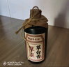 厚臣草臺香酒 貴州非遺釀造醬香型白酒整箱純糧食高粱酒53度500ml 53度 500mL 6瓶 【贈品鑒小酒】 曬單實拍圖