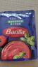 百味來(lái) Barilla蕃茄和羅勒風(fēng)味意大利面醬250g意面面條拌面調味醬料 曬單實(shí)拍圖