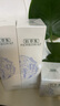 佰草集肌本清源水乳套裝 補水保濕護膚品化妝品套裝禮物送女友 潔面+水+霜 曬單實(shí)拍圖