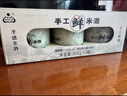 生龍 手工鮮米酒 430g*3 430mL 3瓶 曬單實拍圖
