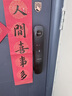 凱迪仕（kaadas）智能門鎖 可視貓眼大屏指紋鎖人臉全自動 智能鎖 銀河Q20F Pro V2 曬單實拍圖