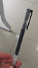 華為（HUAWEI）M-Pencil （第三代）華為手寫筆 星閃技術(shù)超低時(shí)延 雪域白 曬單實(shí)拍圖